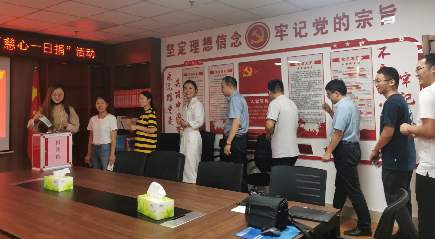 圖片 11.png 圖片 11.png