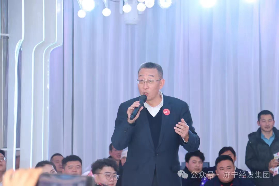 微信圖片_20240523151358.jpg 微信圖片_20240523151358.jpg