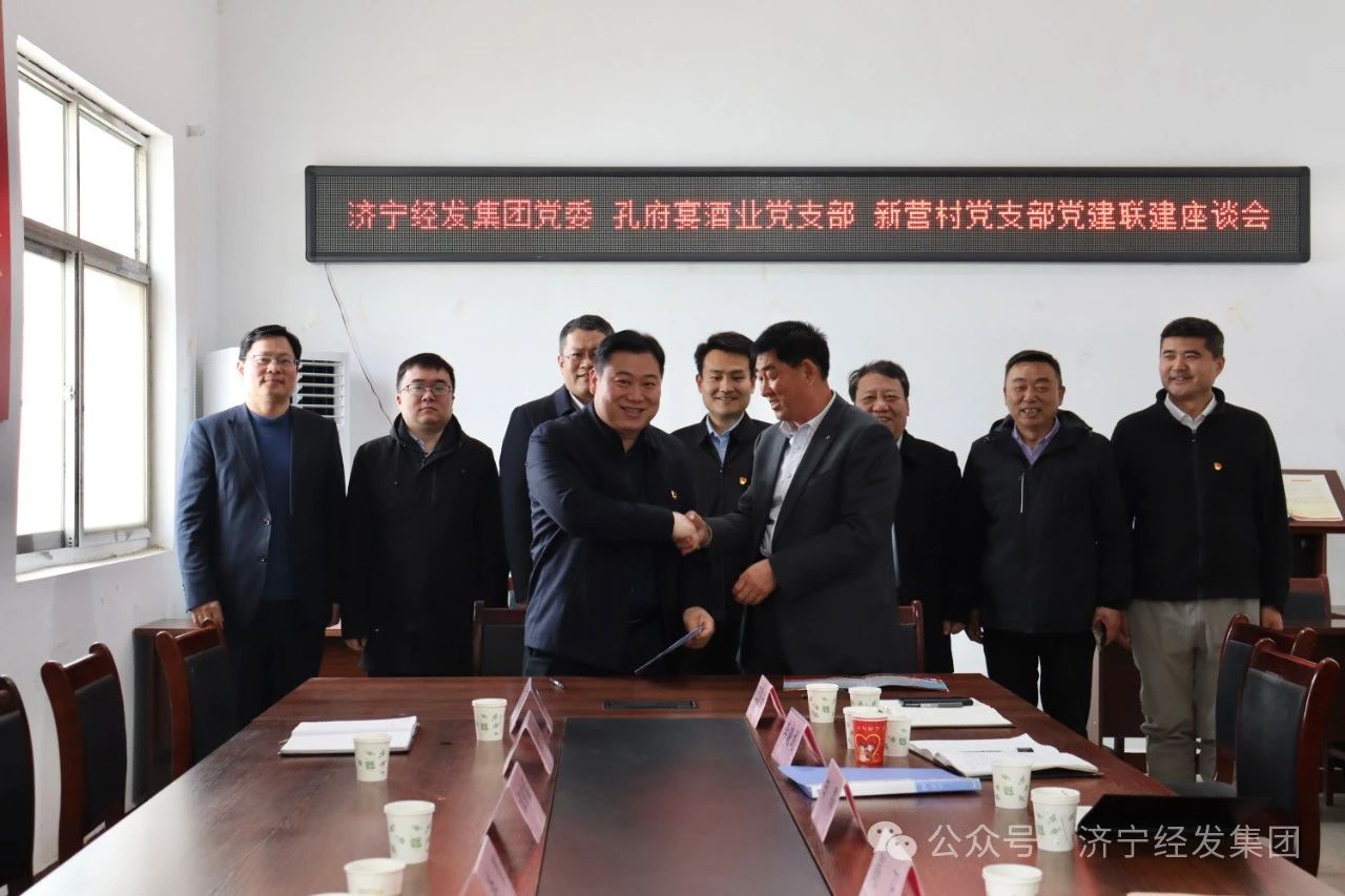 微信圖片_20240531154219.jpg 微信圖片_20240531154219.jpg